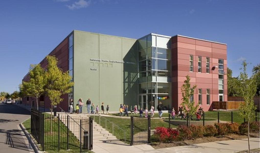 Rogers Park Montessori School