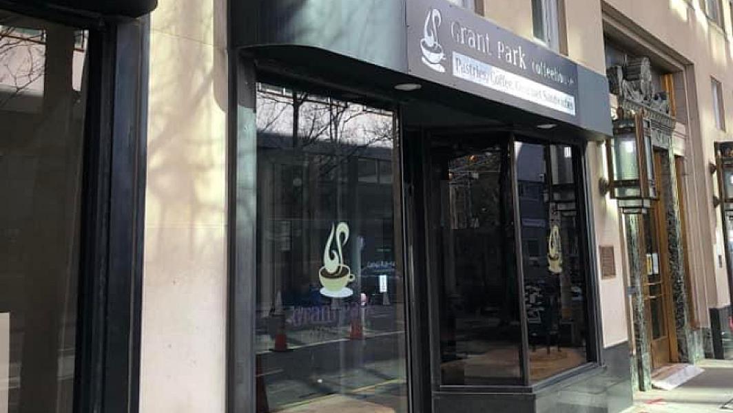Grant Park Coffee House