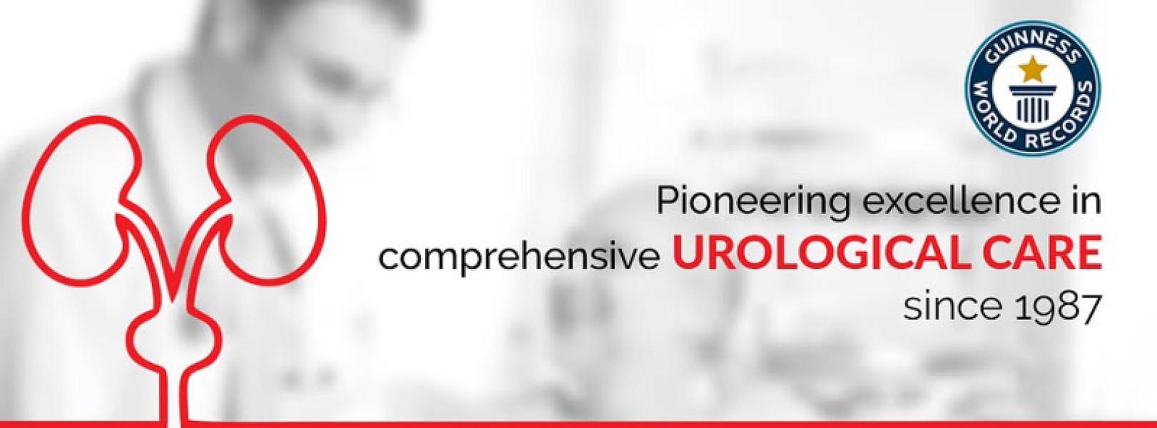 RG Stone And Super Speciality Hospital | Urology Hospital In Ludhiana