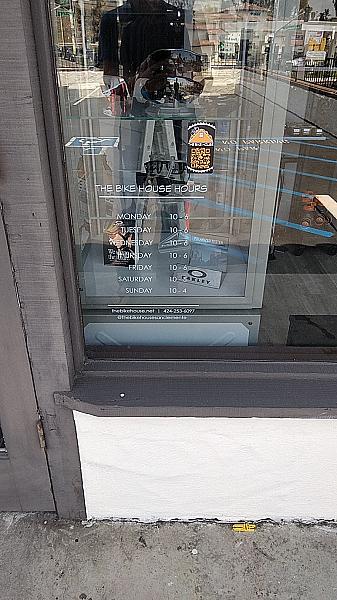 The Bike House