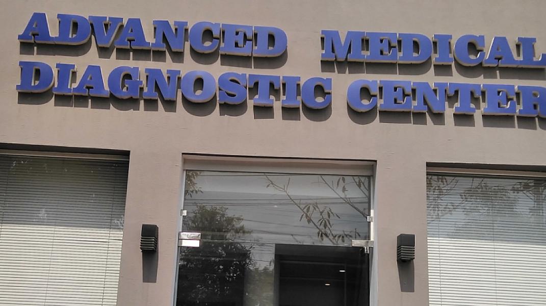 Advanced Health Medical Group