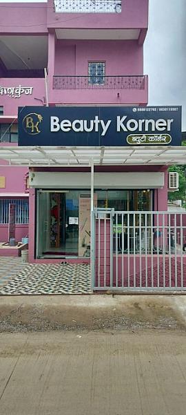 Beauty Korner