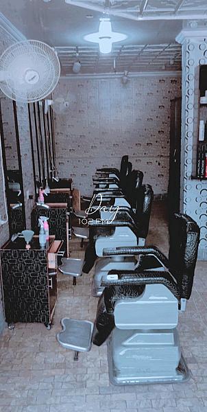 Grand Salon